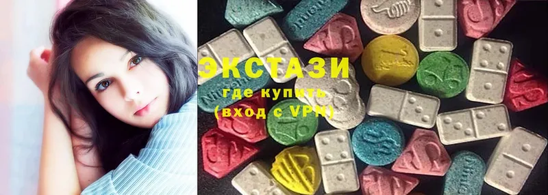 Ecstasy TESLA Кирсанов